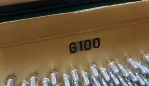 Jual Piano Bekas Gershwin