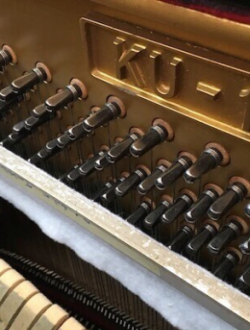 Jual Piano Bekas Kawai KU-1