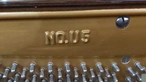 Jual Piano Bekas Yamaha U5