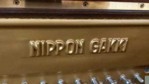 Jual Piano Bekas Yamaha U5