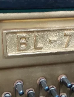 Jual Piano Bekas Kawai BL-71